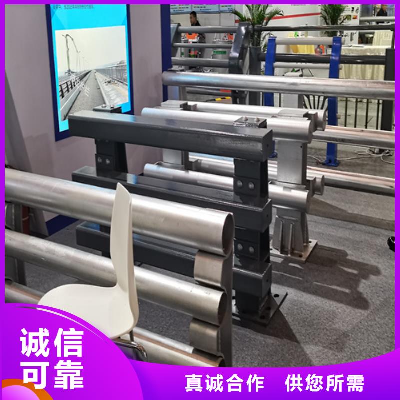 钢防撞护栏单价