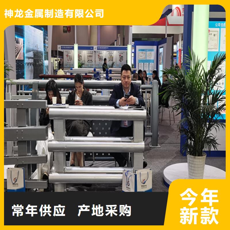 桥梁隔离防撞护栏企业