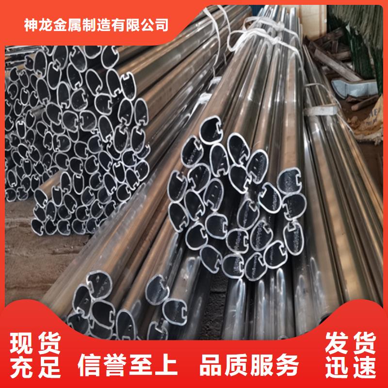 人行道护栏桥梁栏杆厂精选好货