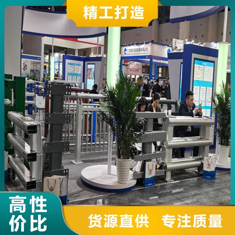 护栏立柱定制厂家