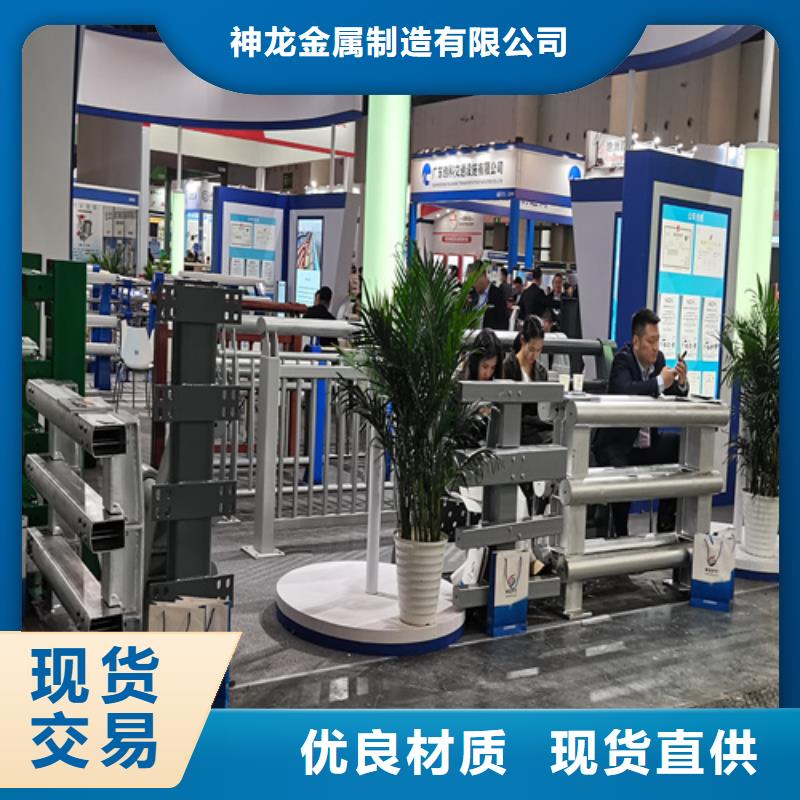 人行道护栏栏杆护栏厂家一站式采购