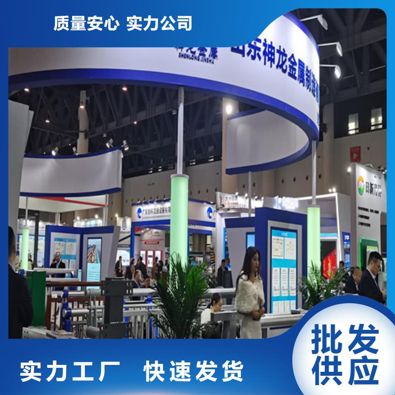 梁柱式护栏生产商