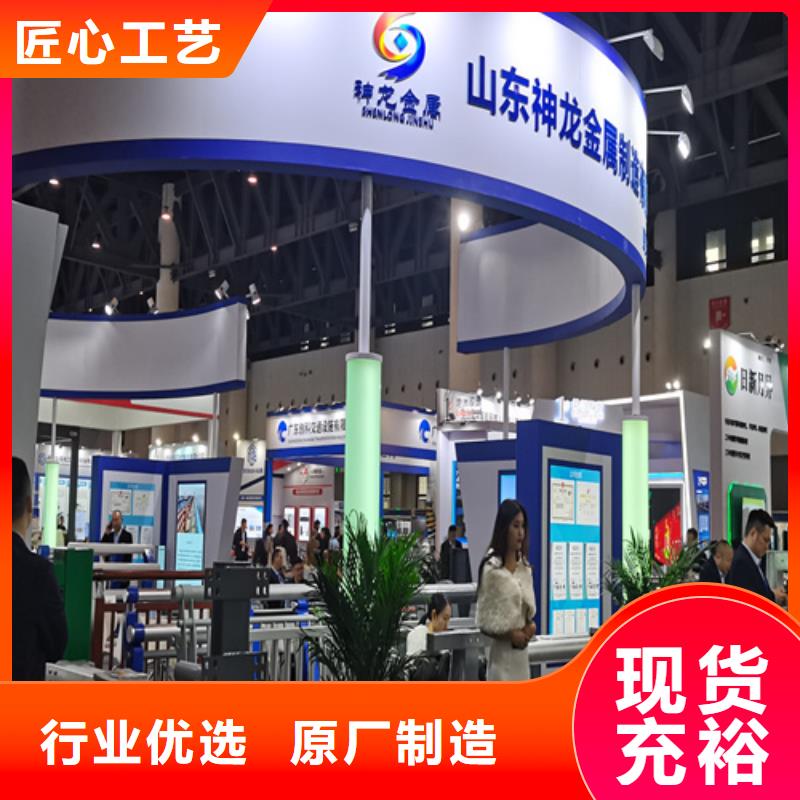 人行道护栏桥梁栏杆厂精选好货