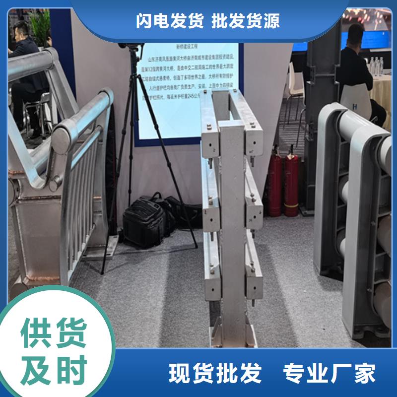 不锈钢复合管护栏哪里卖