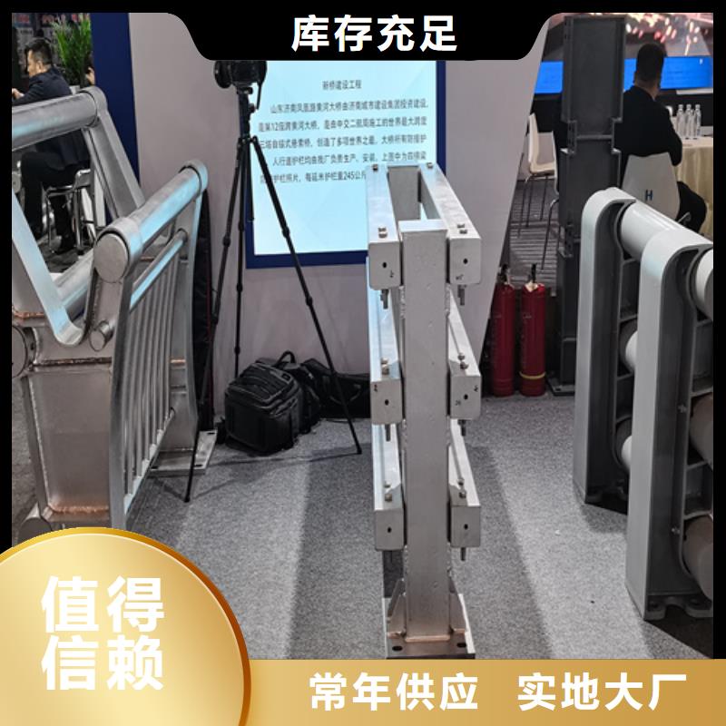 梁柱式护栏生产商