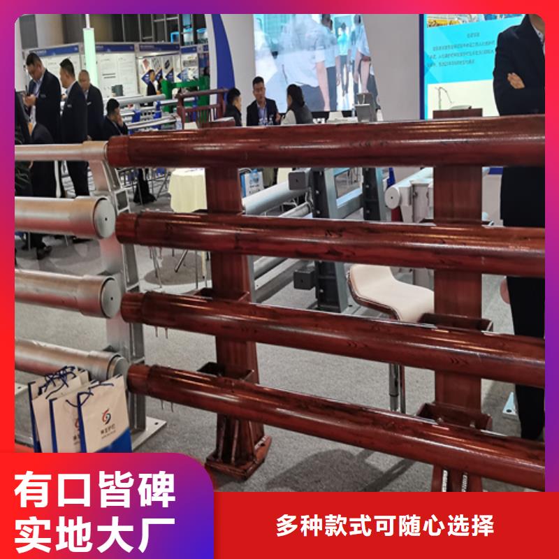 人行道护栏桥梁栏杆厂精选好货