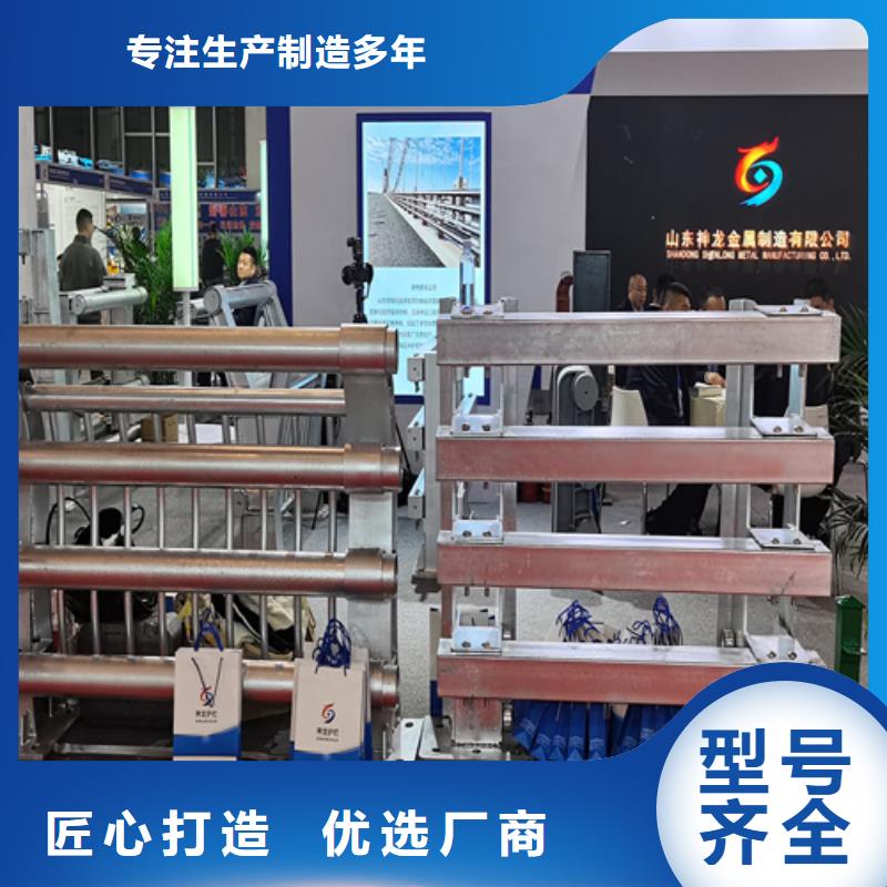 人行道护栏城市不锈钢厂产品细节