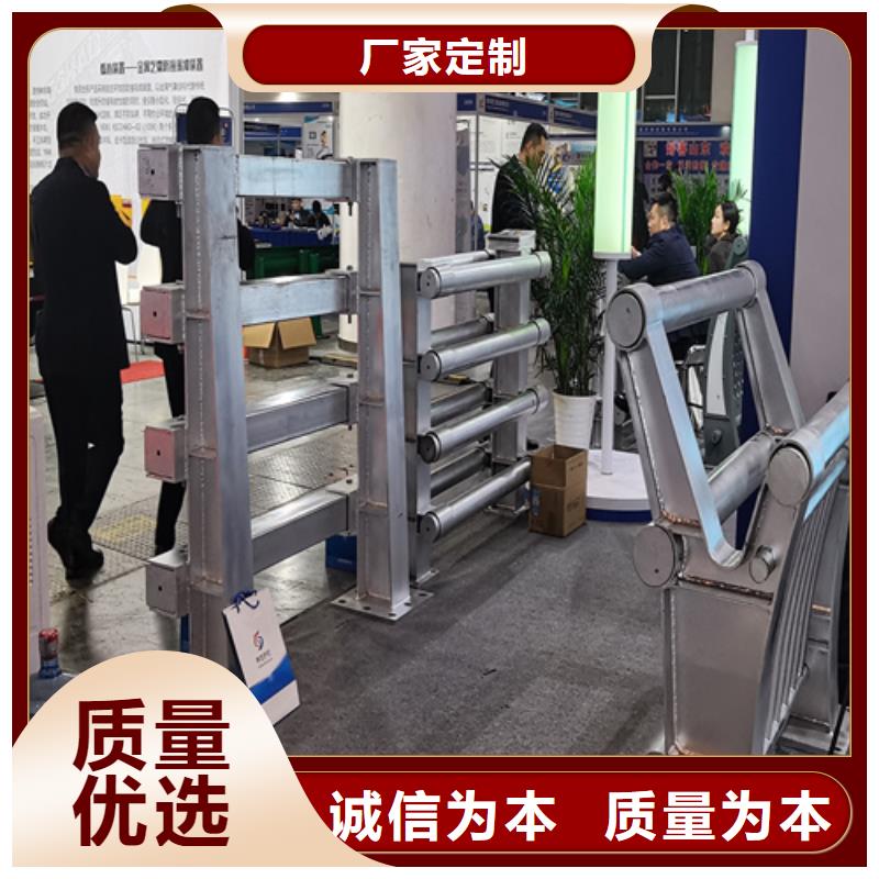 【人行道护栏】防撞景观护栏厂家现货满足大量采购