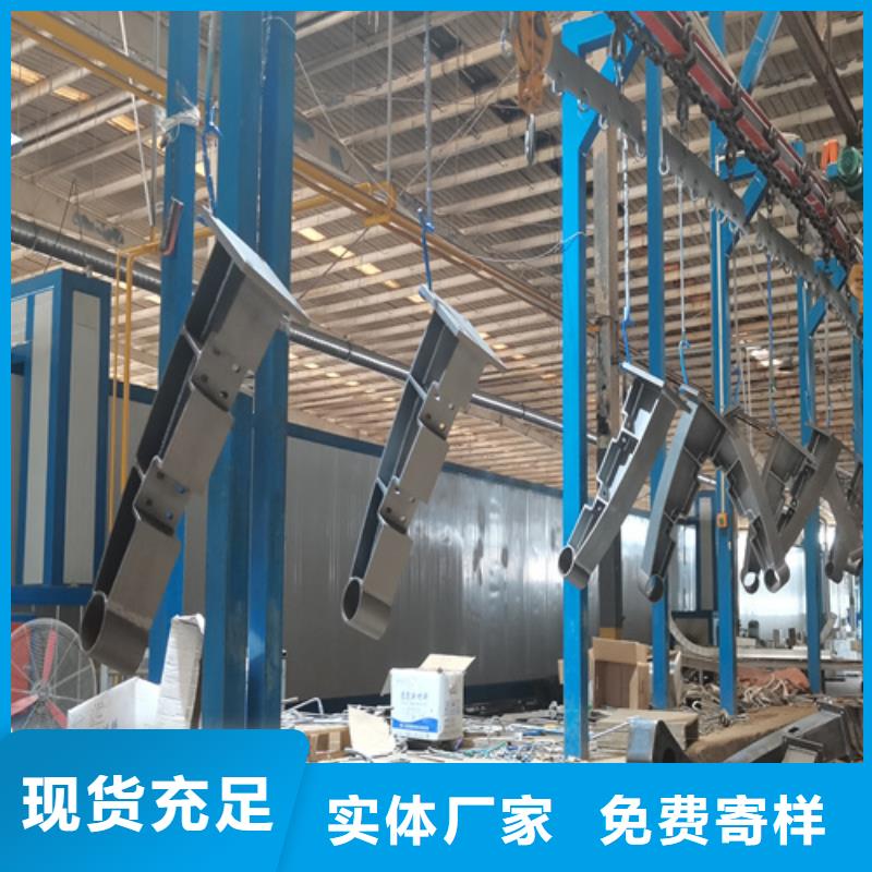 道路防撞护栏安装