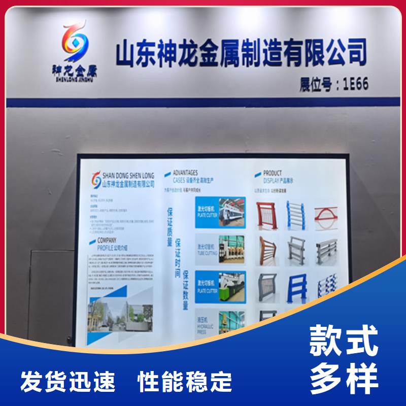 人行道护栏栏杆护栏厂家一站式采购