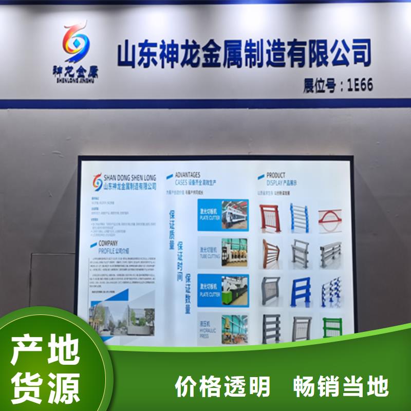 人行道护栏桥梁护栏优选厂商