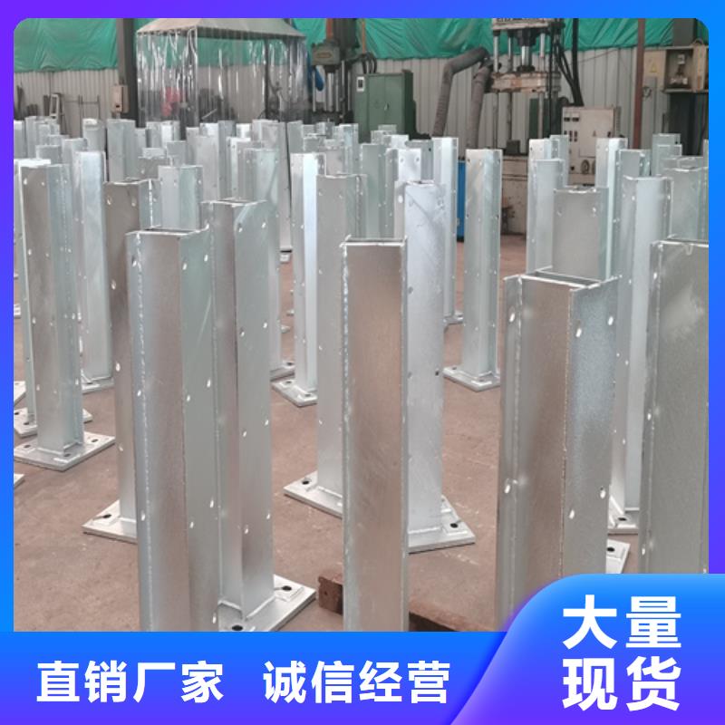 钢防撞护栏单价