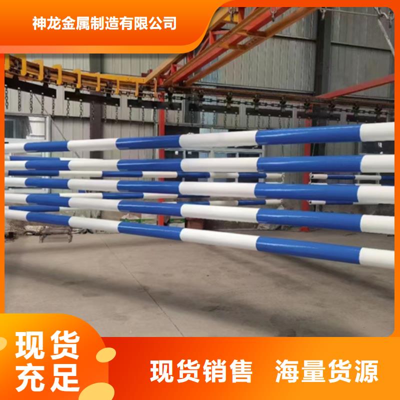 护栏立柱定制厂家