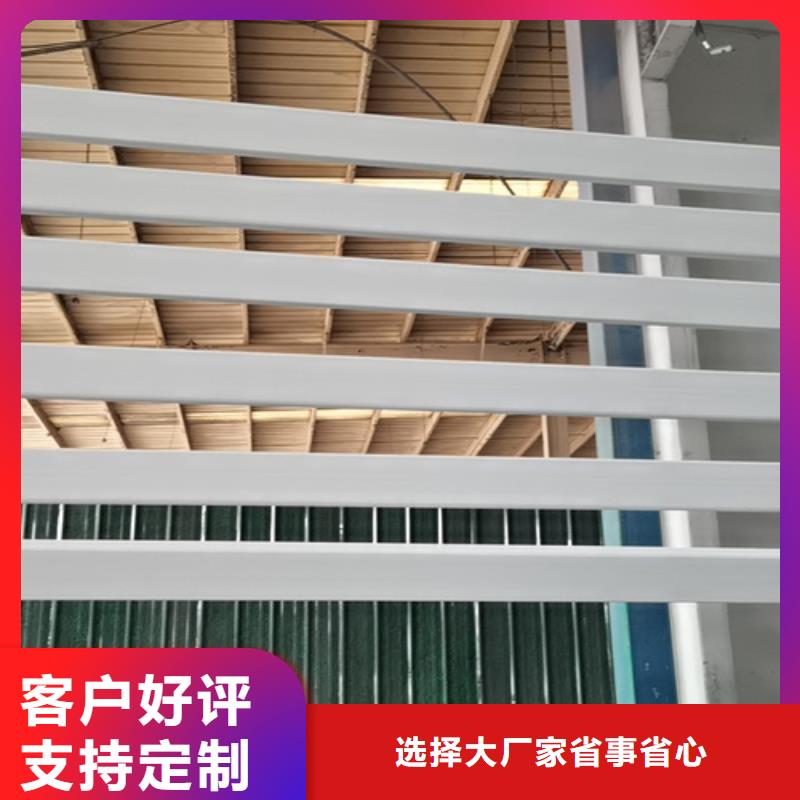 道路防撞护栏安装