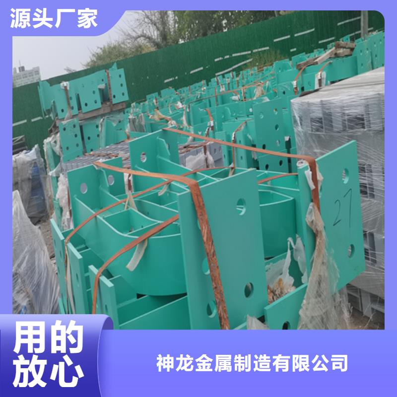 人行道护栏桥梁灯光护栏厂家高质量高信誉