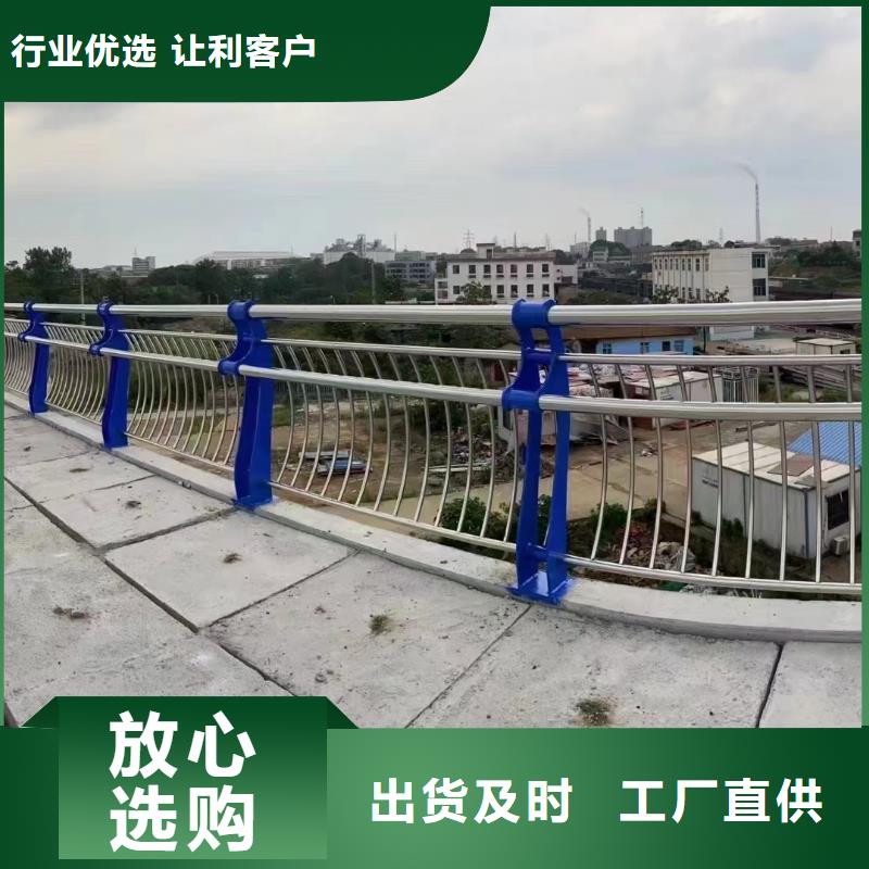 梁柱式护栏生产商