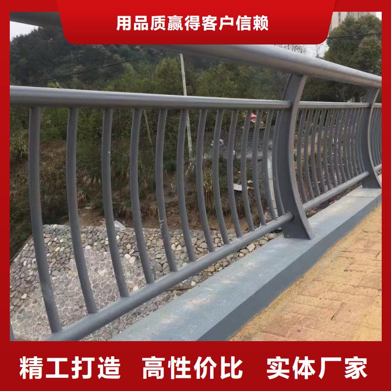 桥梁人行道护栏安装