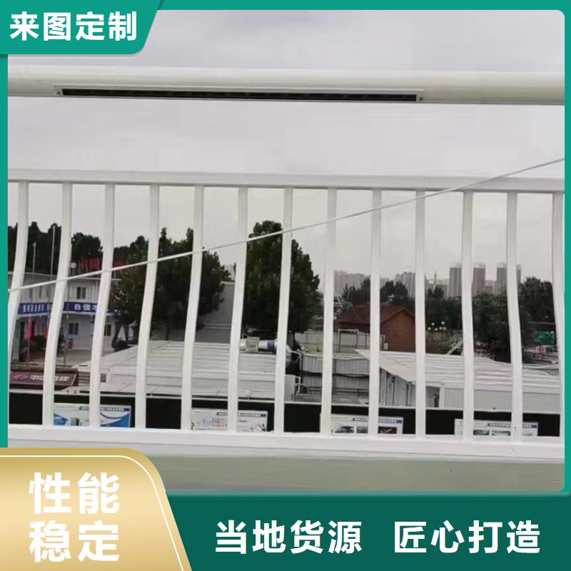 桥梁人行道护栏安装