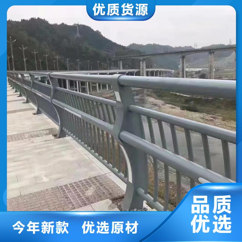 金属护栏立柱制造厂家