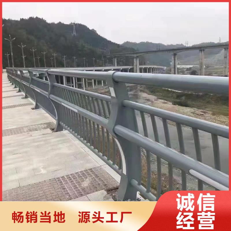 人行道护栏桥梁护栏优选厂商