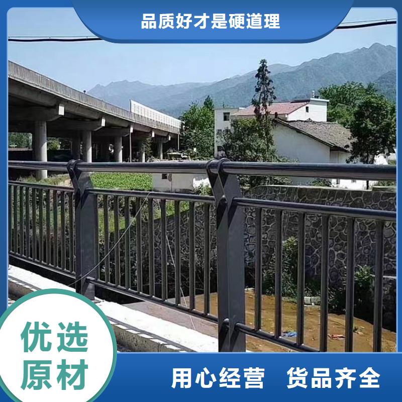 梁柱式护栏生产商