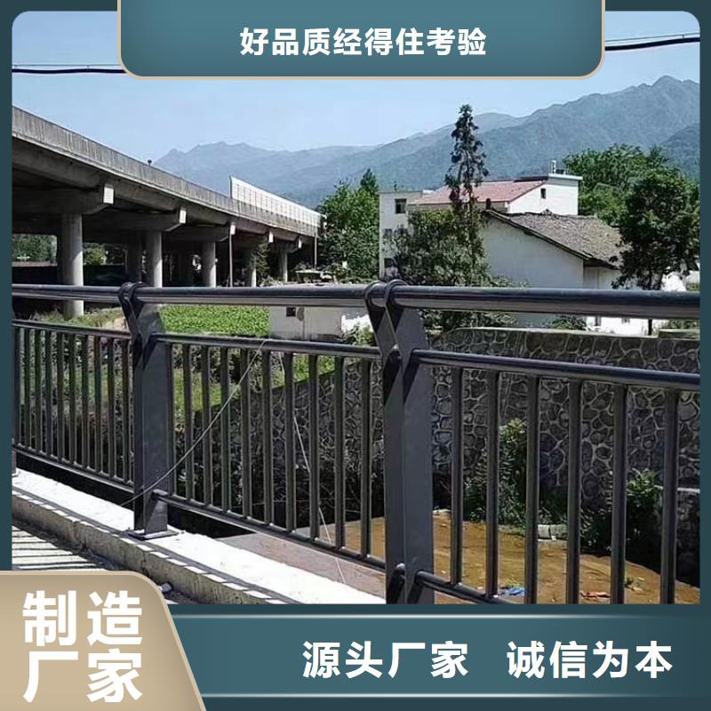 钢防撞护栏单价