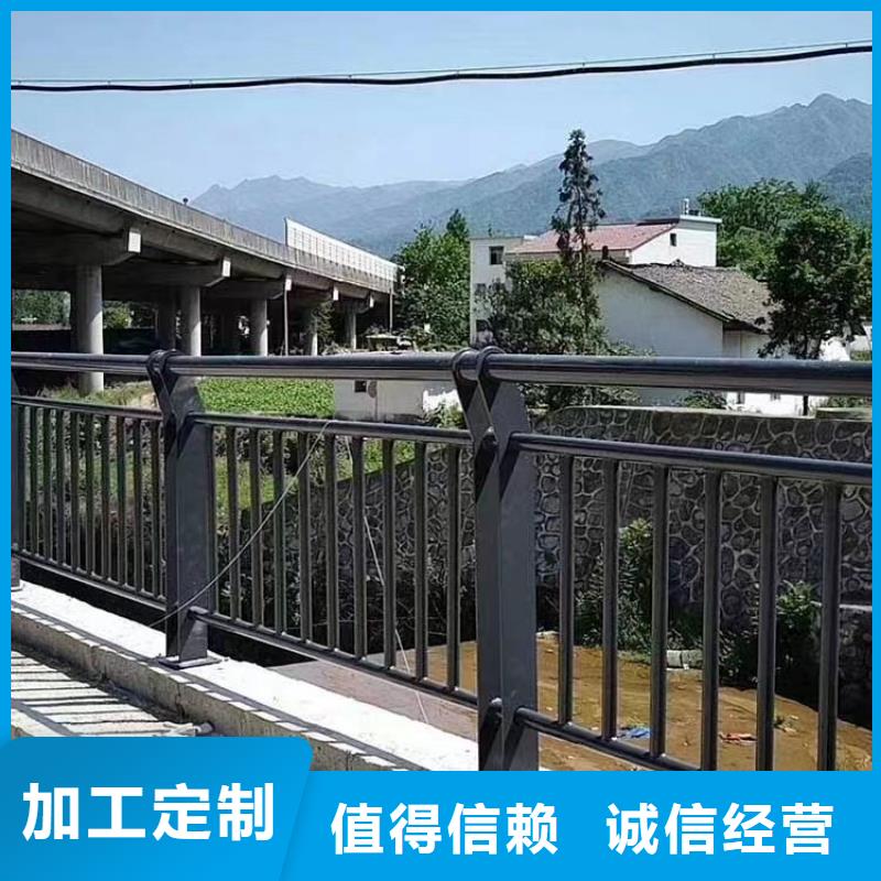 【人行道护栏】防撞景观护栏厂家现货满足大量采购