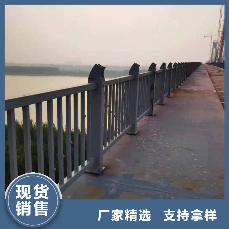 人行道护栏桥梁栏杆厂优良材质