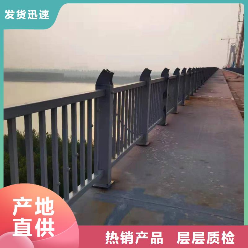 不锈钢复合管护栏哪里卖