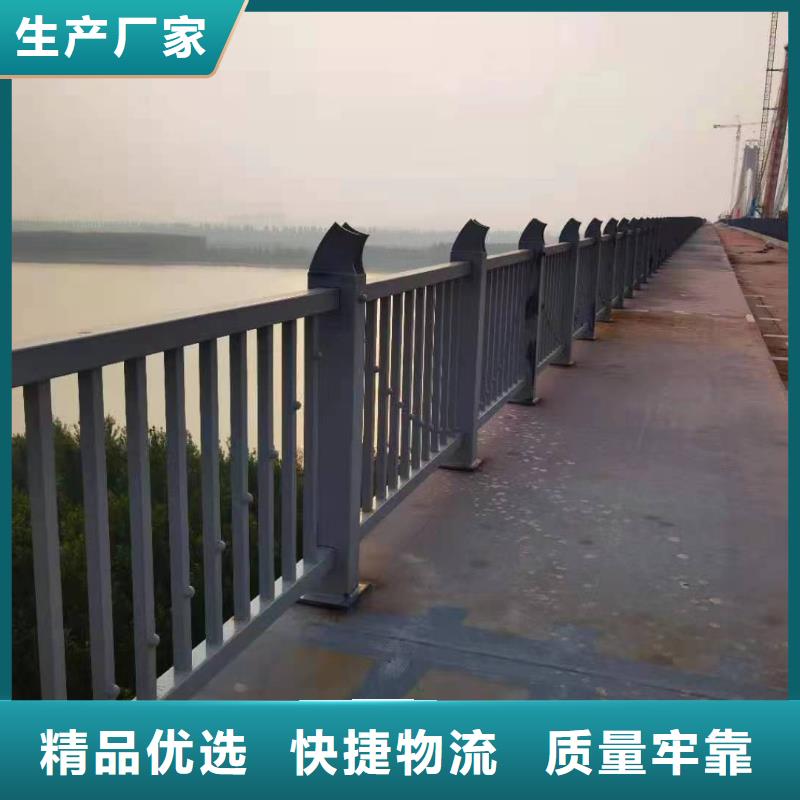 人行道护栏-【桥梁灯光护栏】追求细节品质