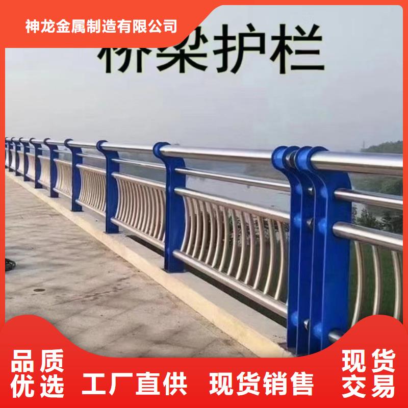 桥梁人行道护栏制造厂家