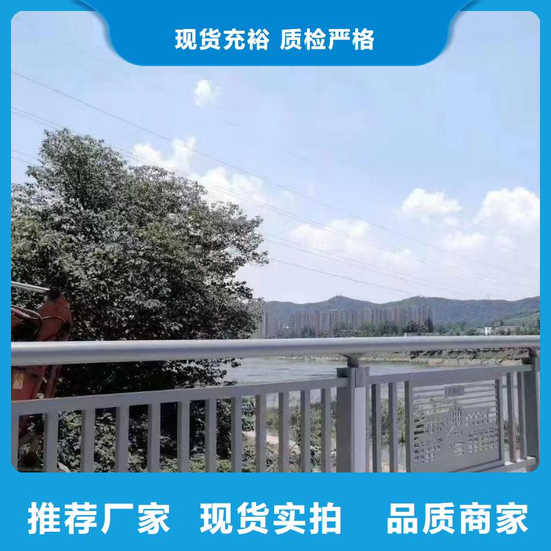 人行道护栏桥梁护栏优选厂商