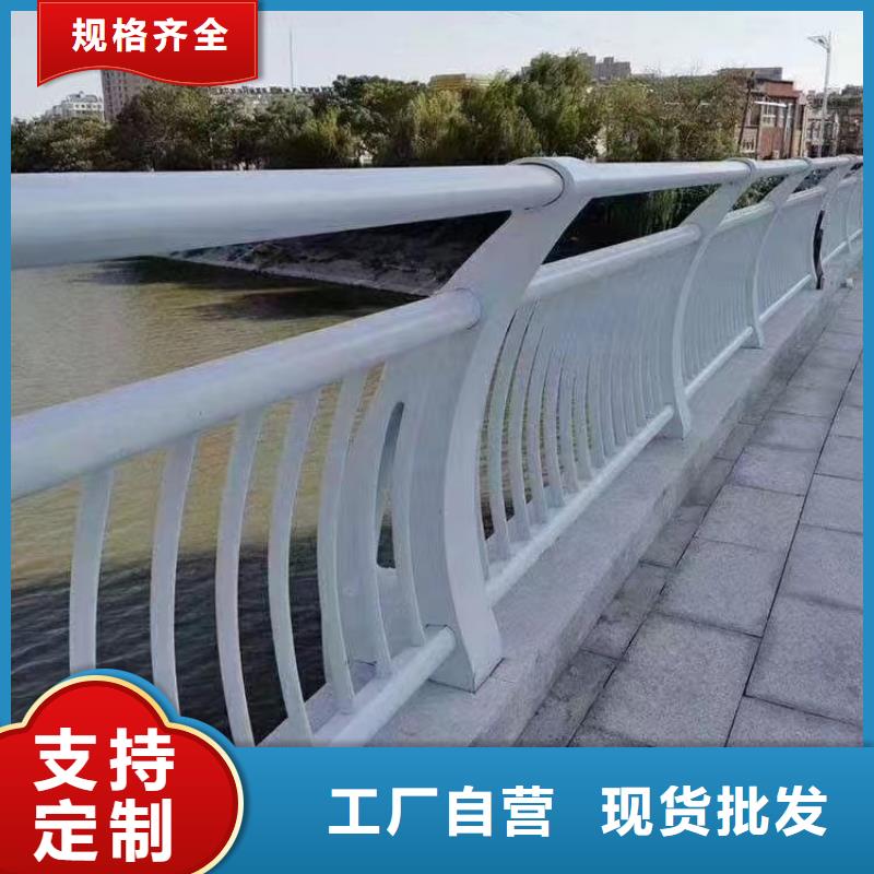 道路防撞护栏安装
