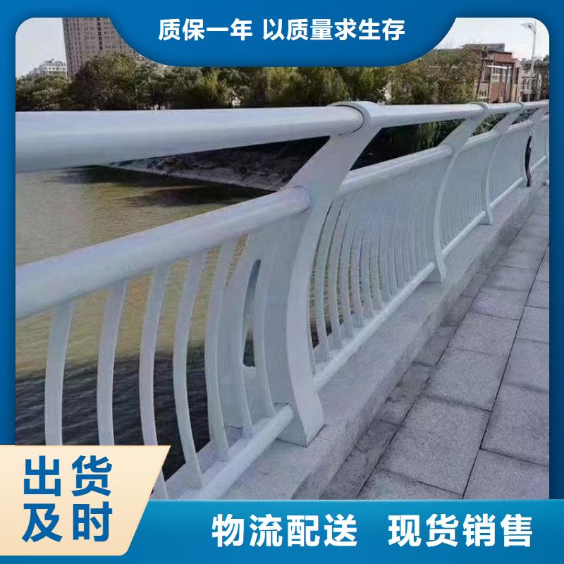 桥梁隔离护栏定制