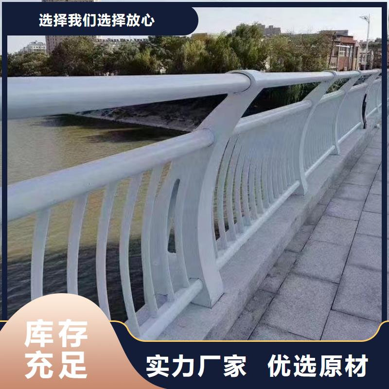 人行道护栏栏杆护栏厂家一站式采购