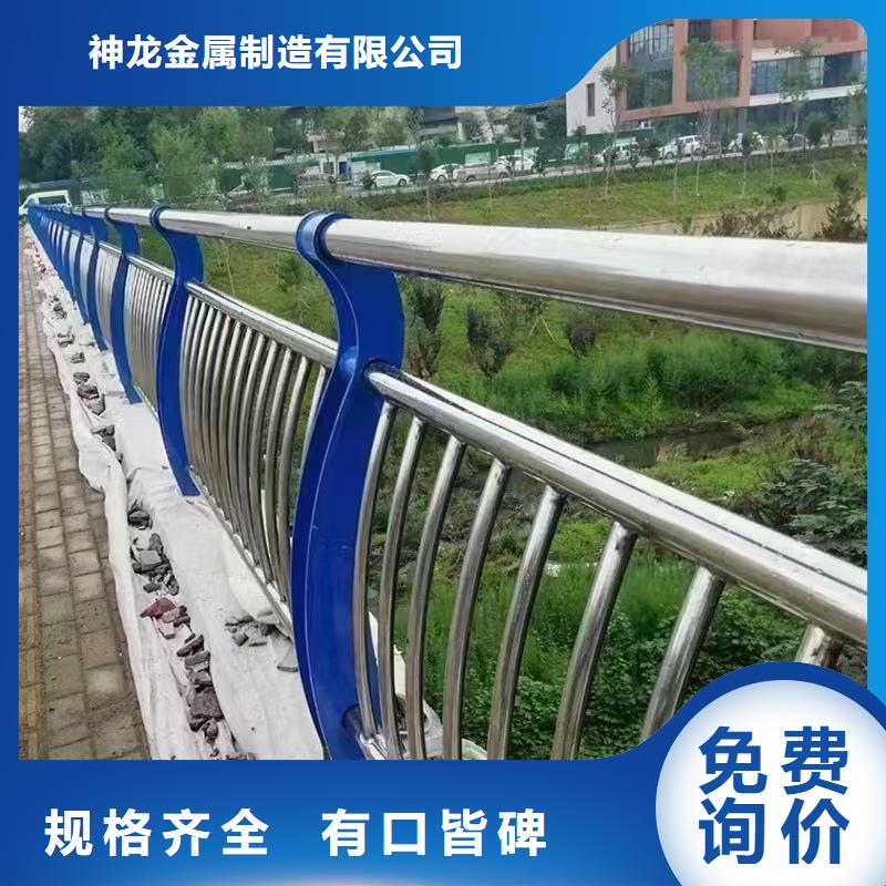 护栏立柱定制厂家