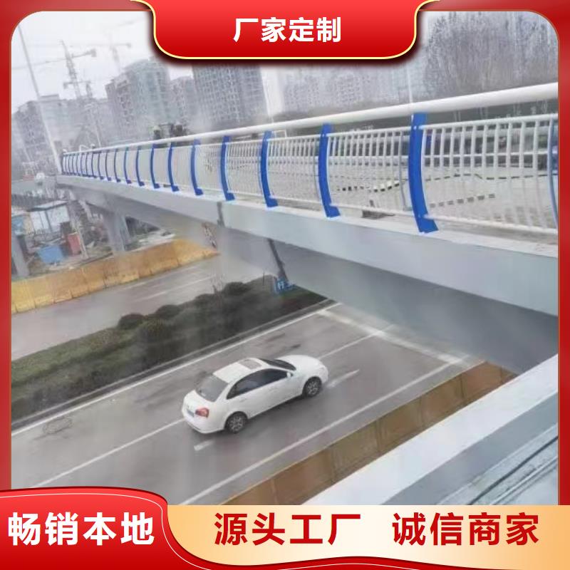 人行道护栏桥梁栏杆厂精选好货