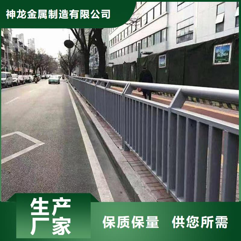 人行道护栏桥梁灯光护栏厂家高质量高信誉
