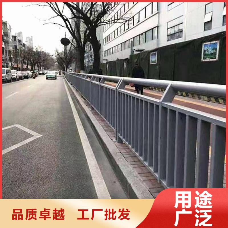 【人行道护栏】防撞景观护栏厂家现货满足大量采购