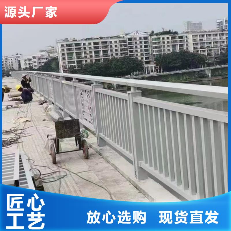 人行道护栏栏杆护栏厂家一站式采购