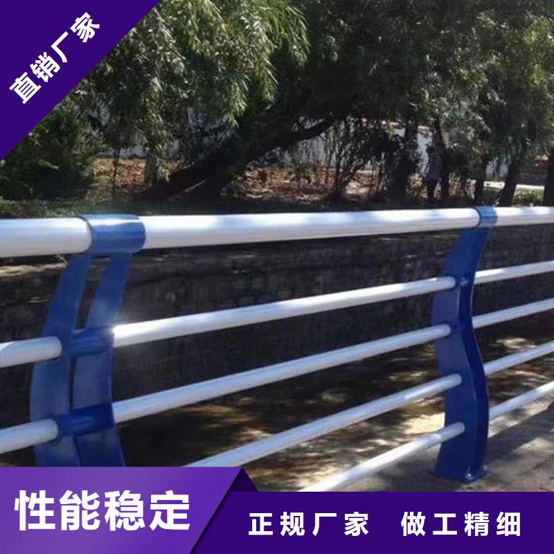 人行道护栏桥梁栏杆厂优良材质
