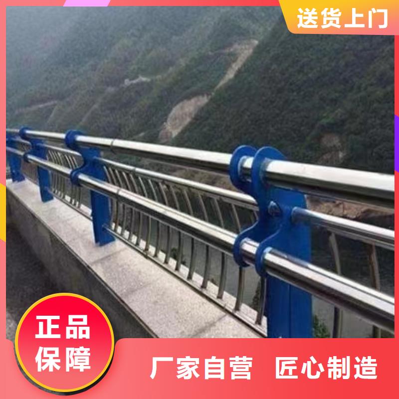 人行道护栏桥梁栏杆厂优良材质