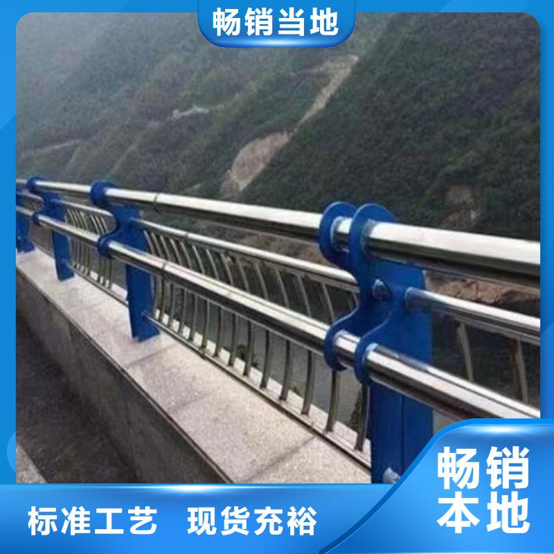 人行道护栏【桥梁】防护栏专注细节使用放心