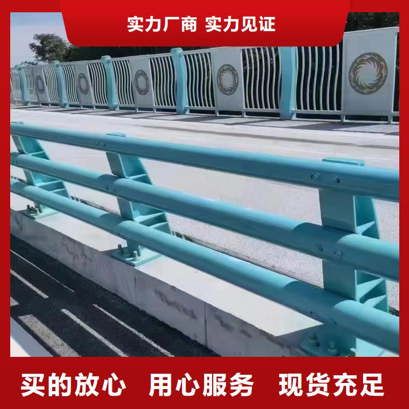 桥梁隔离防撞护栏企业