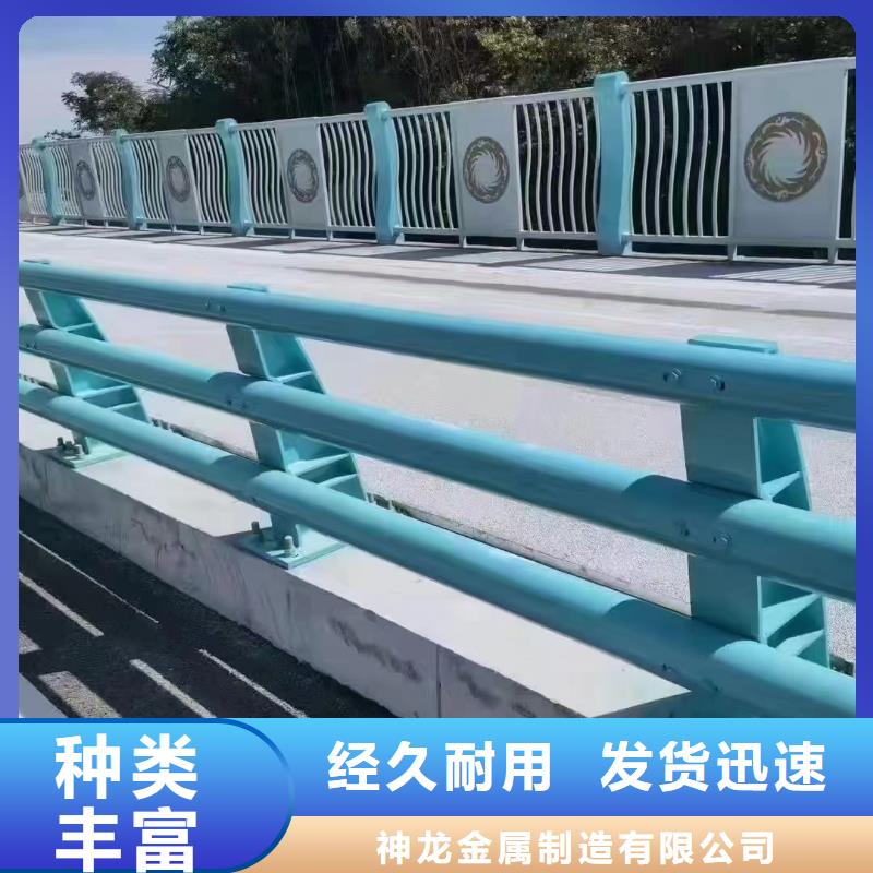 护栏立柱定制厂家