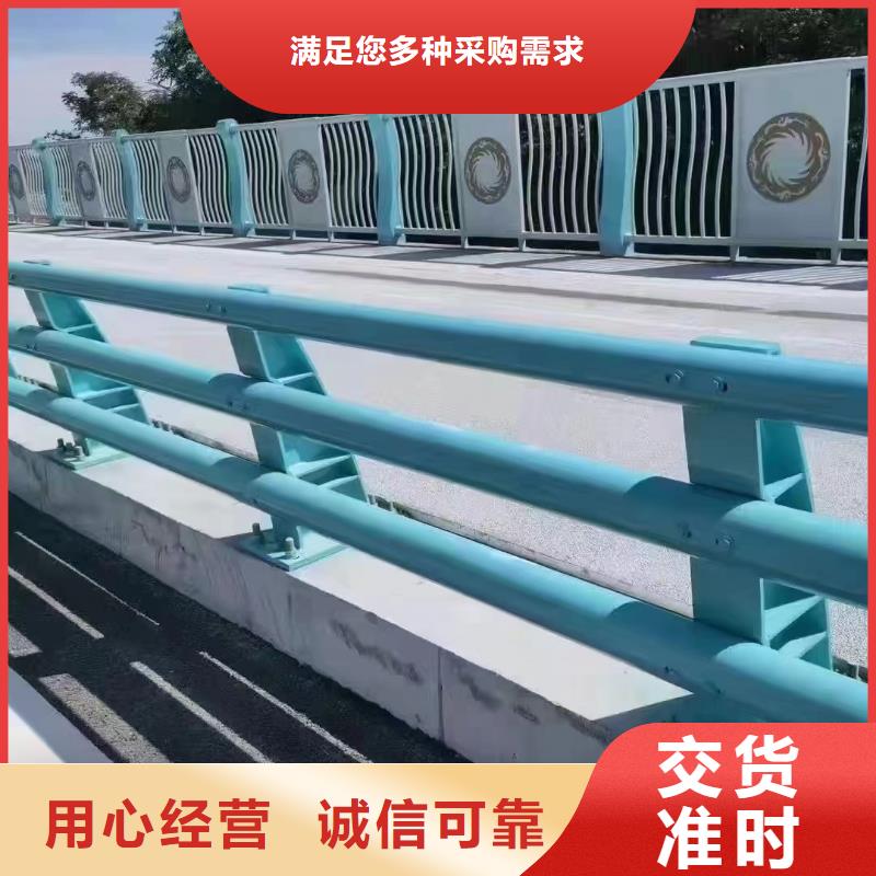 金属护栏立柱制造厂家