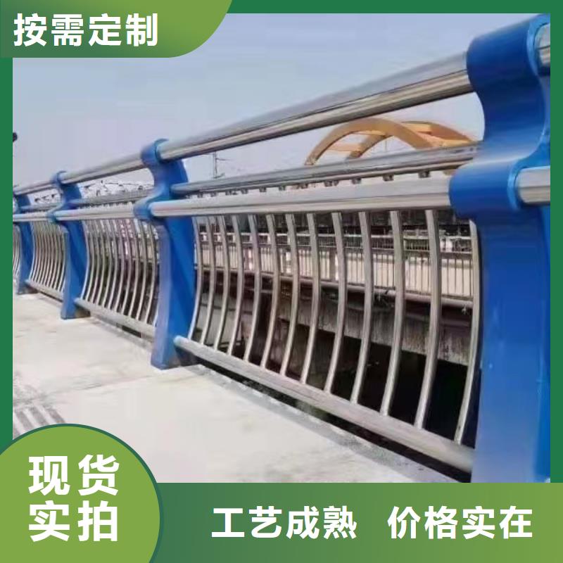 护栏立柱定制厂家