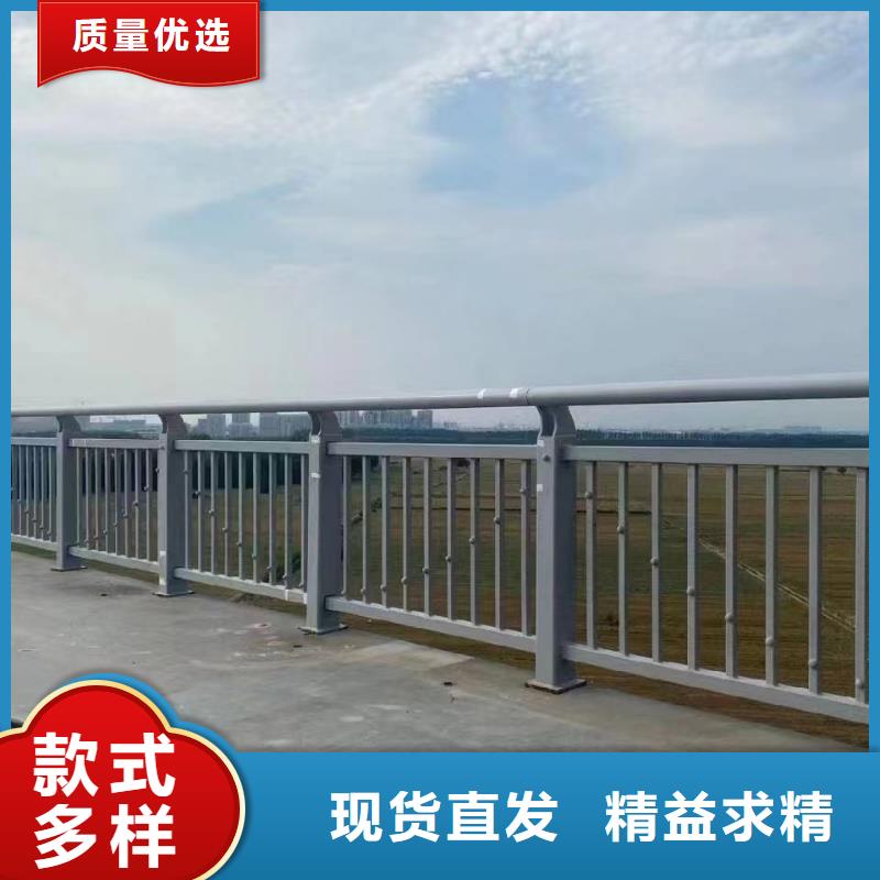 桥梁护栏支架安装