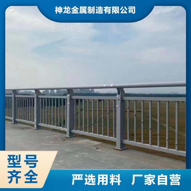 桥梁防撞立柱加工厂