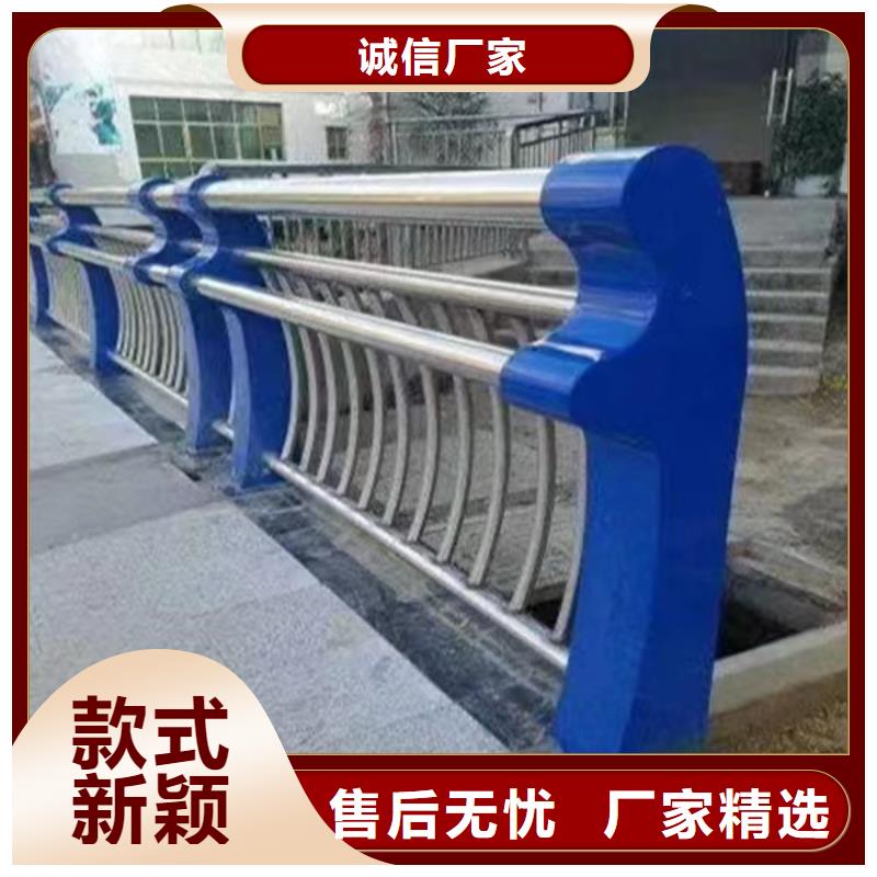桥梁人行道护栏安装